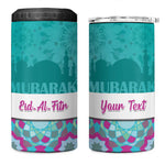 Personalised Eid al-Fitr 4 in 1 Can Cooler Tumbler Eid Mubarak