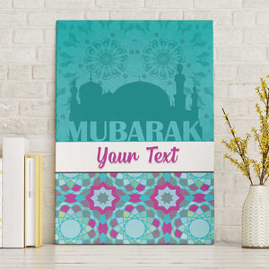 Personalised Eid al-Fitr Canvas Wall Art Eid Mubarak