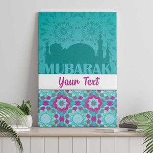 Personalised Eid al-Fitr Canvas Wall Art Eid Mubarak