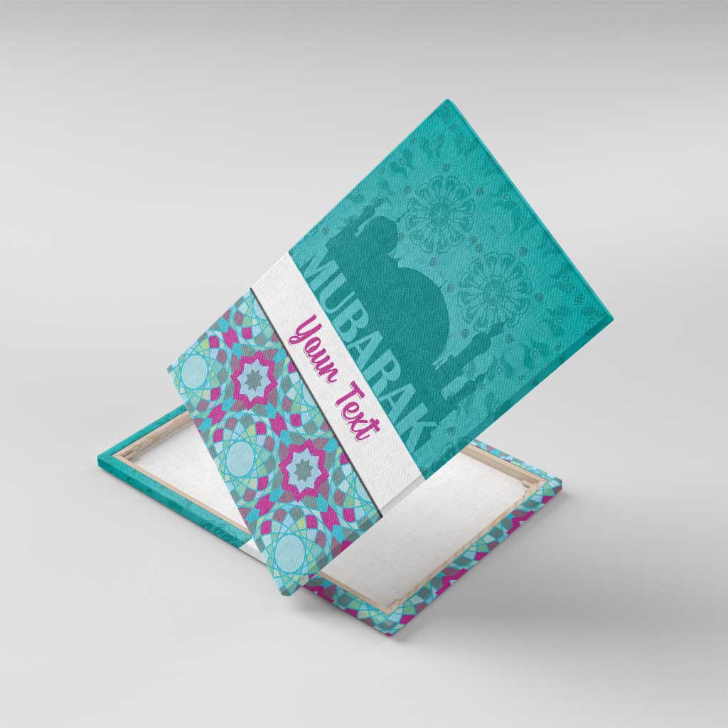 Personalised Eid al-Fitr Canvas Wall Art Eid Mubarak