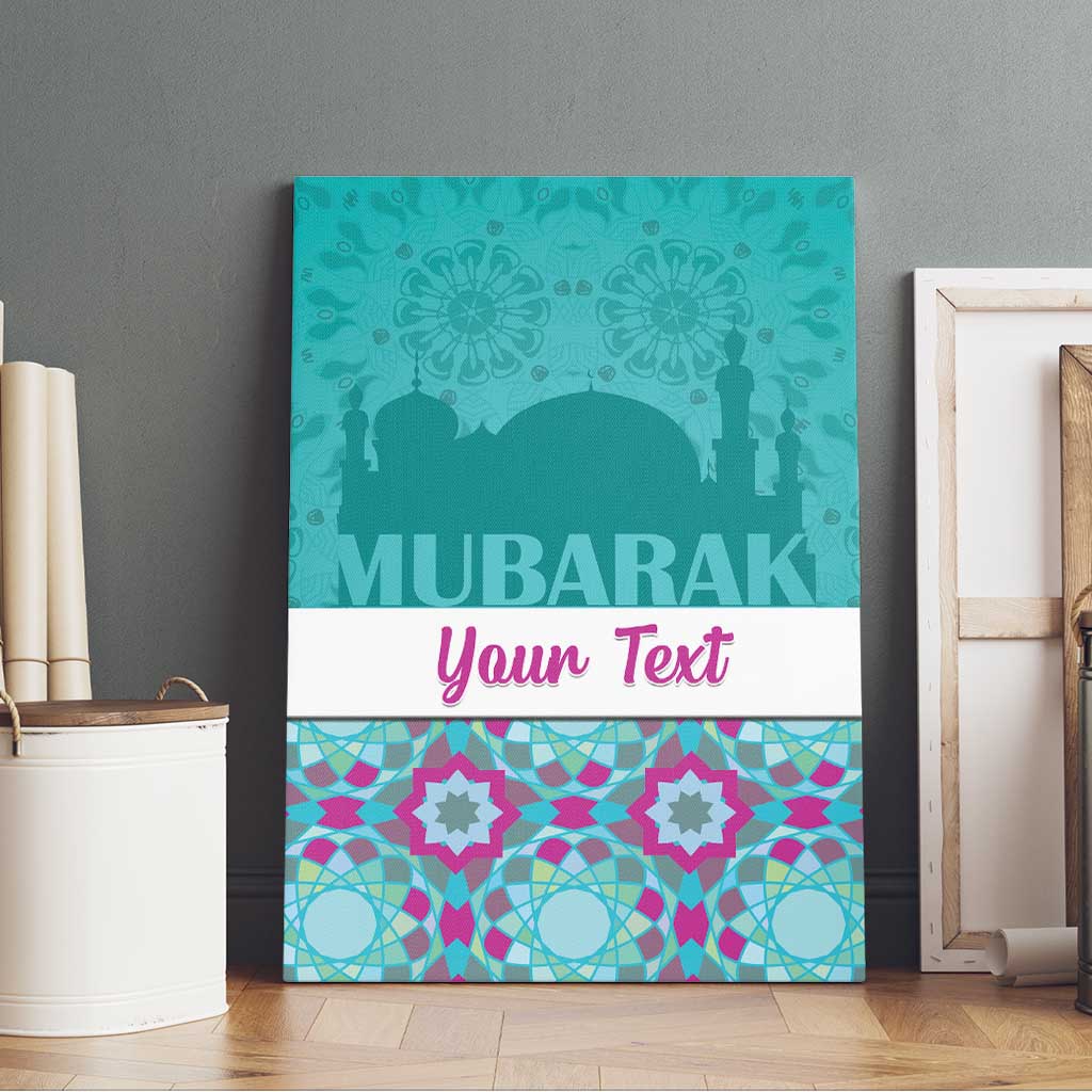 Personalised Eid al-Fitr Canvas Wall Art Eid Mubarak