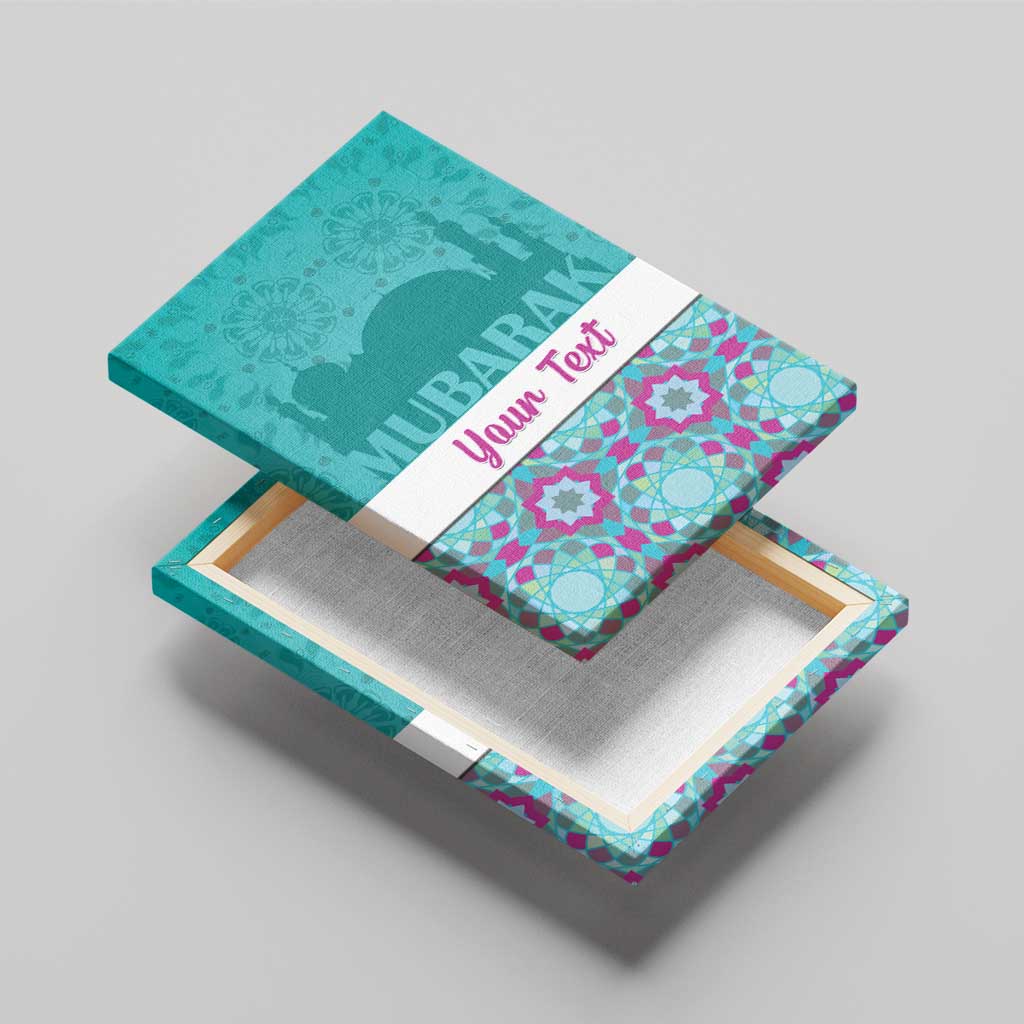Personalised Eid al-Fitr Canvas Wall Art Eid Mubarak