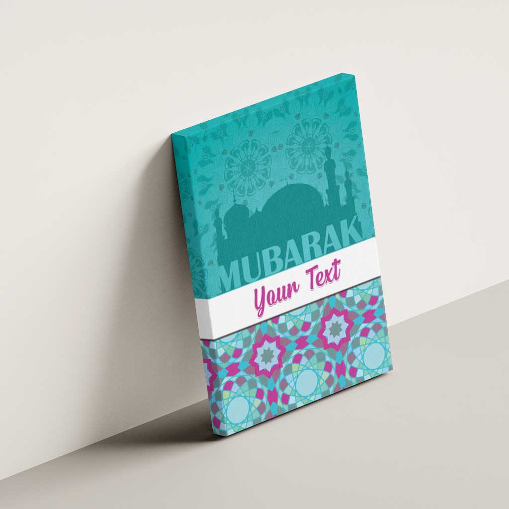 Personalised Eid al-Fitr Canvas Wall Art Eid Mubarak