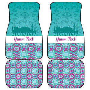 Personalised Eid al-Fitr Car Mats Eid Mubarak
