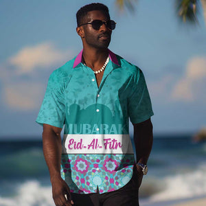 Personalised Eid al-Fitr Hawaiian Shirt Eid Mubarak