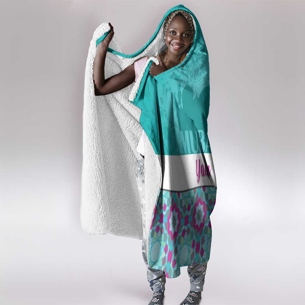 Personalised Eid al-Fitr Hooded Blanket Eid Mubarak