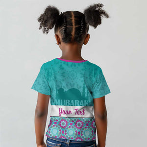 Personalised Eid al-Fitr Kid T shirt Eid Mubarak