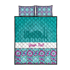Personalised Eid al-Fitr Quilt Bed Set Eid Mubarak