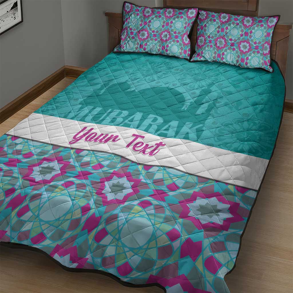 Personalised Eid al-Fitr Quilt Bed Set Eid Mubarak