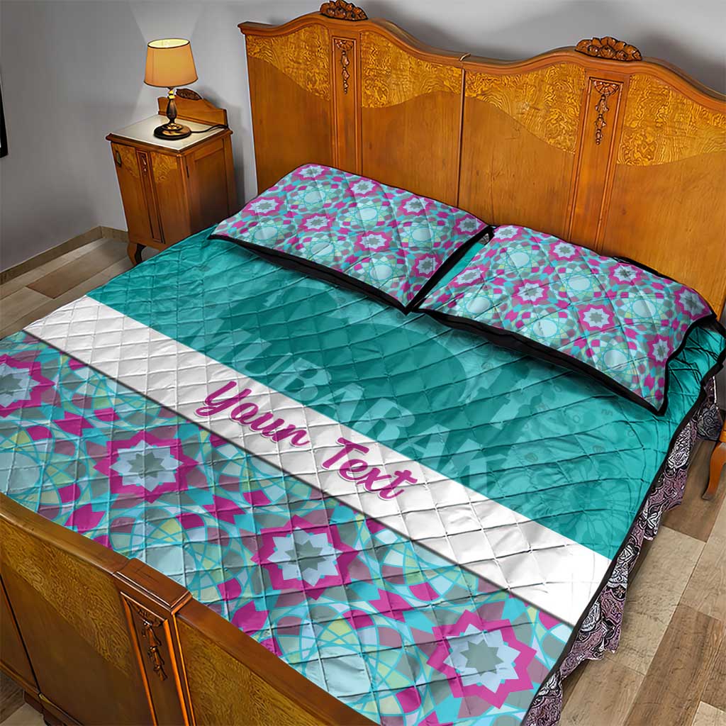 Personalised Eid al-Fitr Quilt Bed Set Eid Mubarak