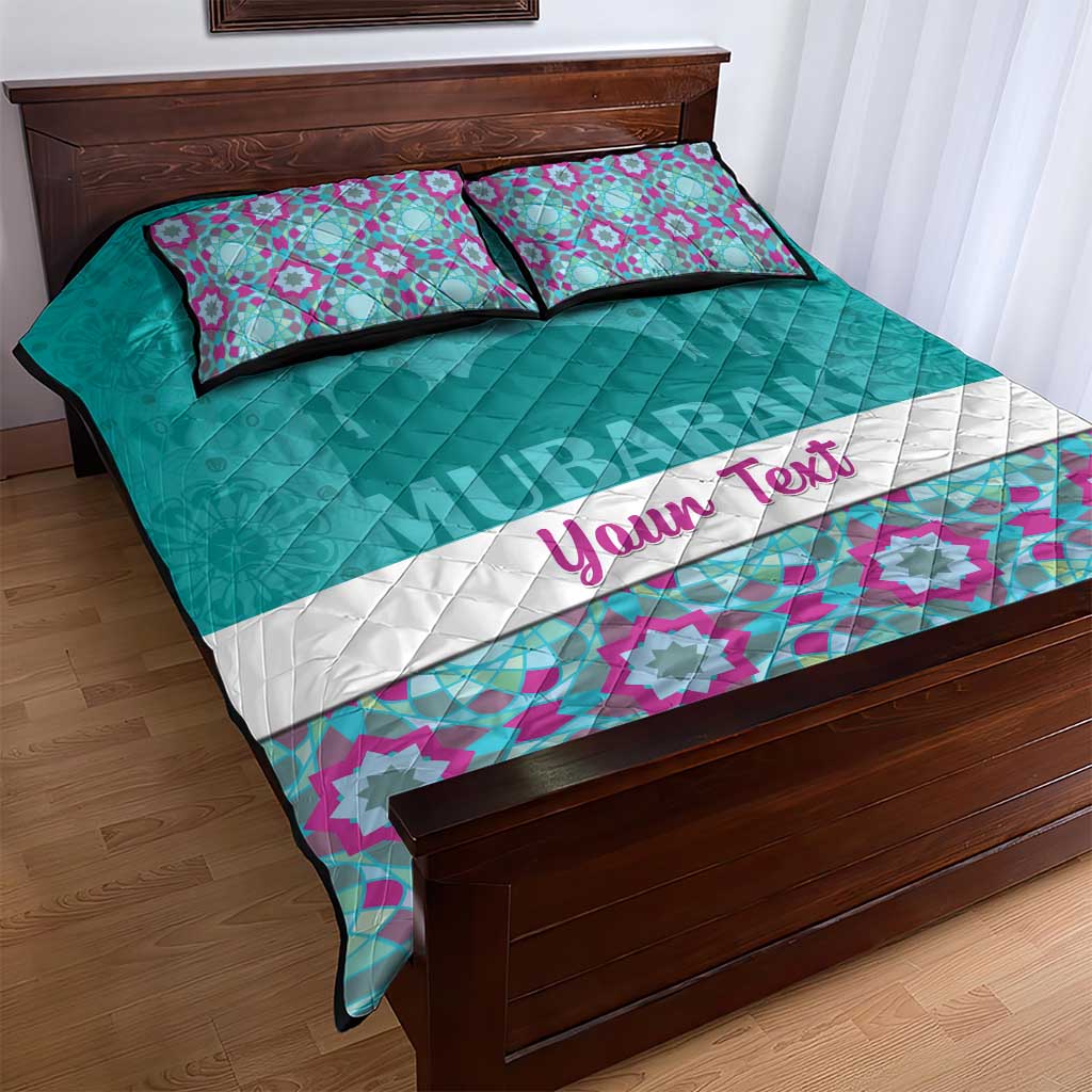 Personalised Eid al-Fitr Quilt Bed Set Eid Mubarak