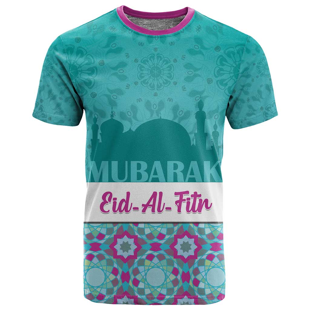 Personalised Eid al-Fitr T shirt Eid Mubarak
