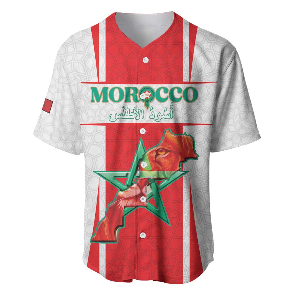 Morocco Football Custom Baseball Jersey Atlas Lions Champions 2025 - White - African Pride