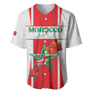 Morocco Football Custom Baseball Jersey Atlas Lions Champions 2025 - White - African Pride