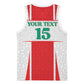 Morocco Football Custom Basketball Jersey Atlas Lions Champions 2025 - White - African Pride