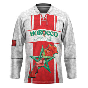 Custom Morocco Football Hockey Jersey Go Champions Atlas Lions - White