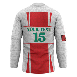 Custom Morocco Football Hockey Jersey Go Champions Atlas Lions - White