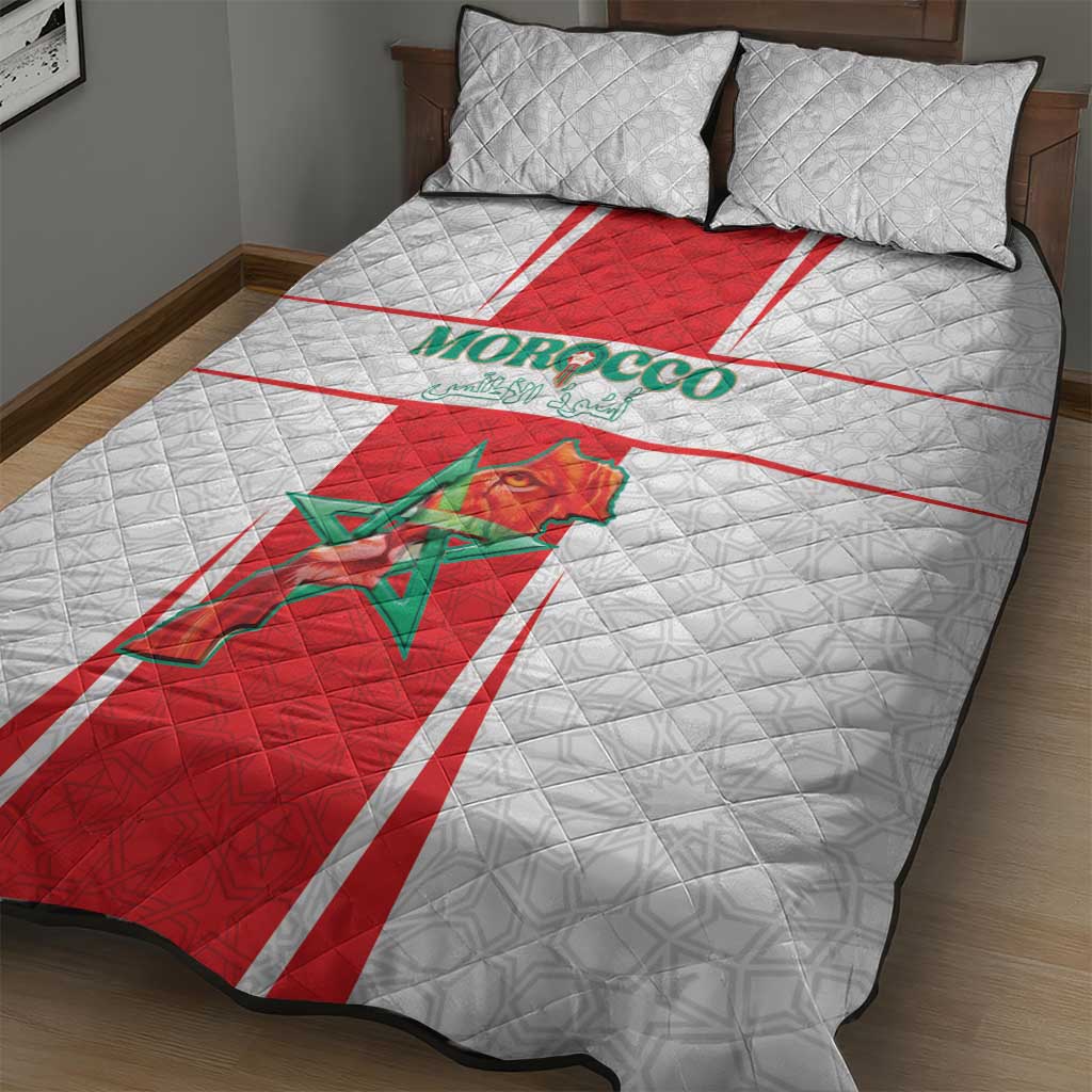 Morocco Football Quilt Bed Set Atlas Lions Champions 2025 - White - African Pride