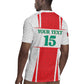 Morocco Football Custom Rugby Jersey Atlas Lions Champions 2025 - White LT15