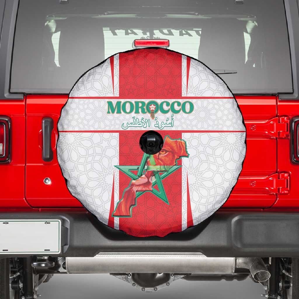 Morocco Football Spare Tire Cover Atlas Lions Champions 2025 - White - African Pride