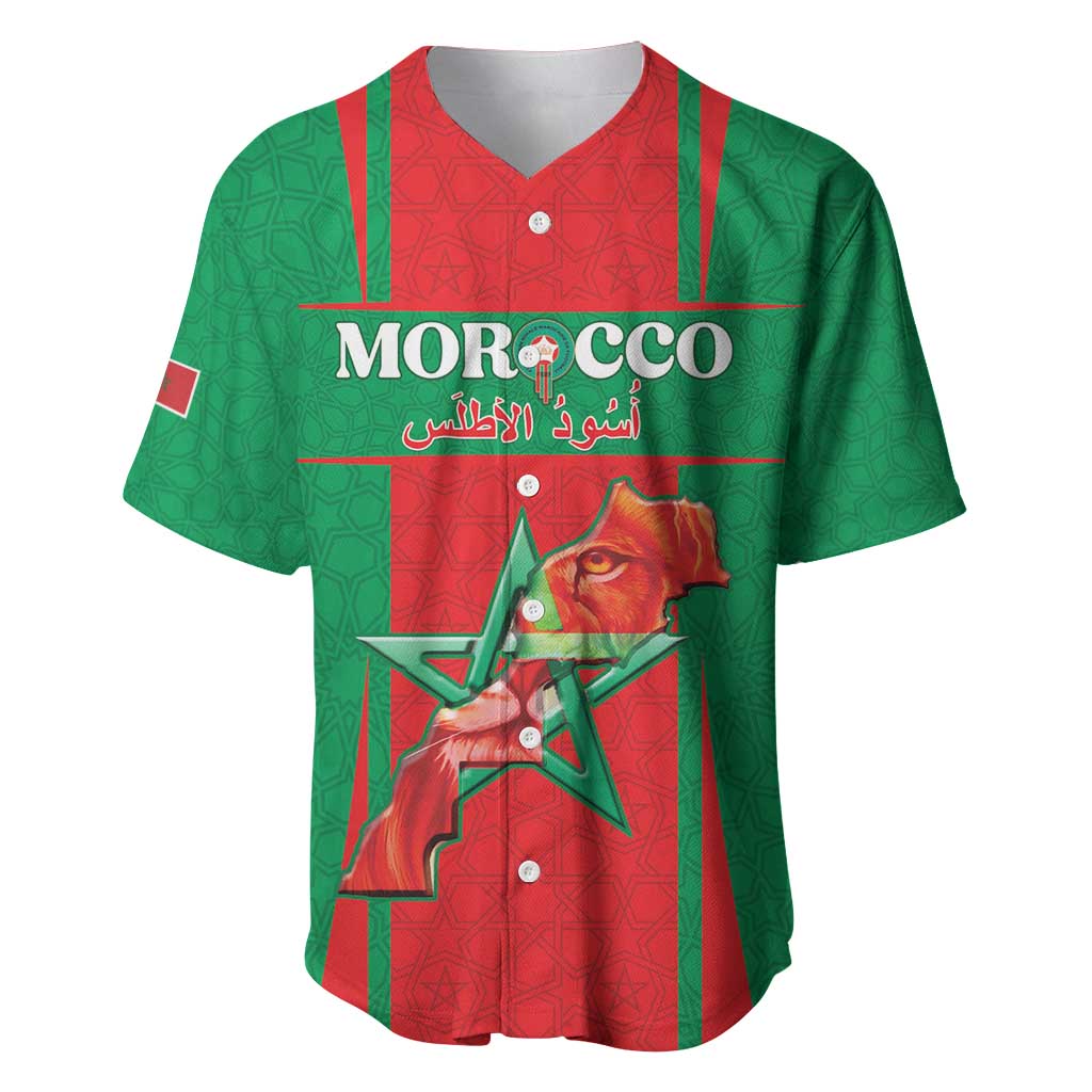 Morocco Football Custom Baseball Jersey Atlas Lions Champions 2025 - Red - African Pride