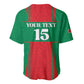 Morocco Football Custom Baseball Jersey Atlas Lions Champions 2025 - Red - African Pride