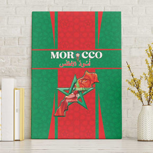 Morocco Football Canvas Wall Art Atlas Lions Champions 2025 - Red - African Pride