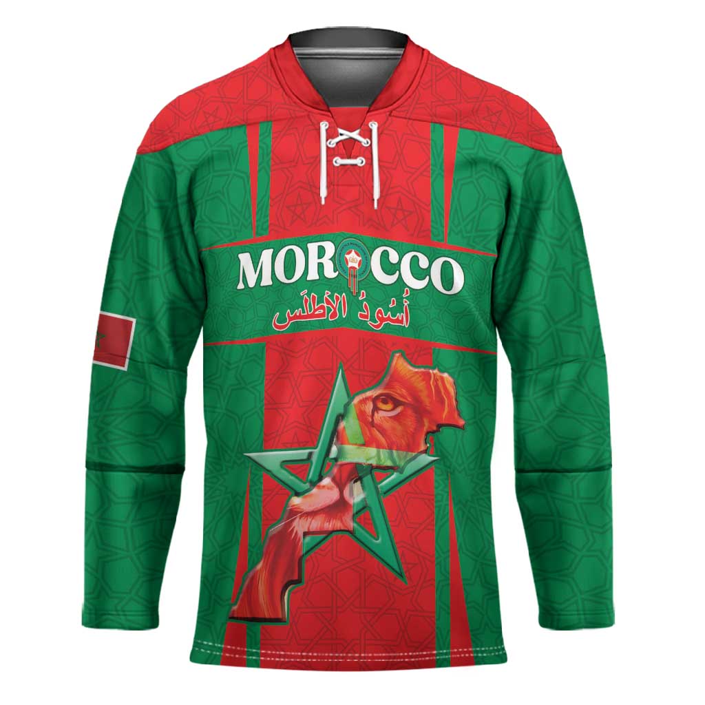 Custom Morocco Football Hockey Jersey Go Champions Atlas Lions - Red