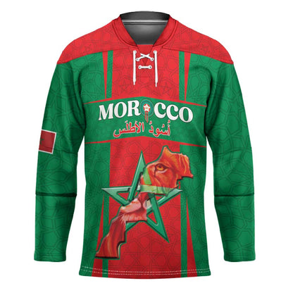 Custom Morocco Football Hockey Jersey Go Champions Atlas Lions - Red
