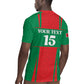 Morocco Football Custom Rugby Jersey Atlas Lions Champions 2025 - Red - African Pride