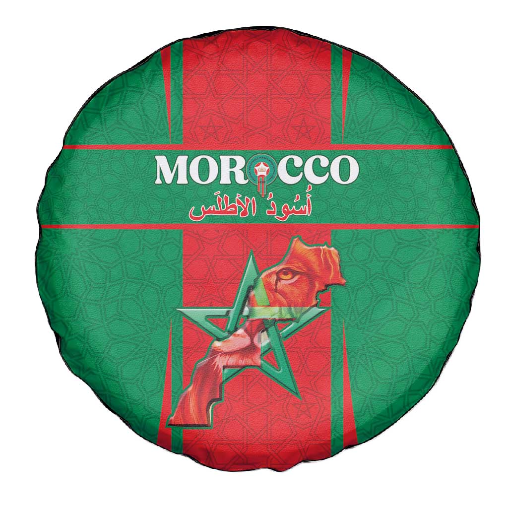 Morocco Football Spare Tire Cover Atlas Lions Champions 2025 - Red - African Pride