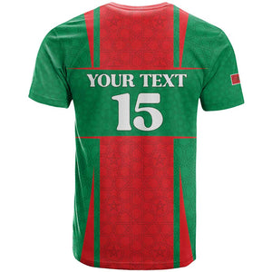 Morocco Football Custom T shirt Atlas Lions Champions 2025 - Red - African Pride