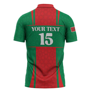 Custom Morocco Football Zipper Polo Shirt Go Champions Atlas Lions - Red