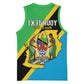 Personalised Afro Tanzania Basketball Jersey Happy Union Day - African Pride