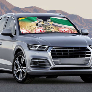 South African Women Mobilisation Auto Sun Shade Wathint Abafazi Wathint Imbokodo
