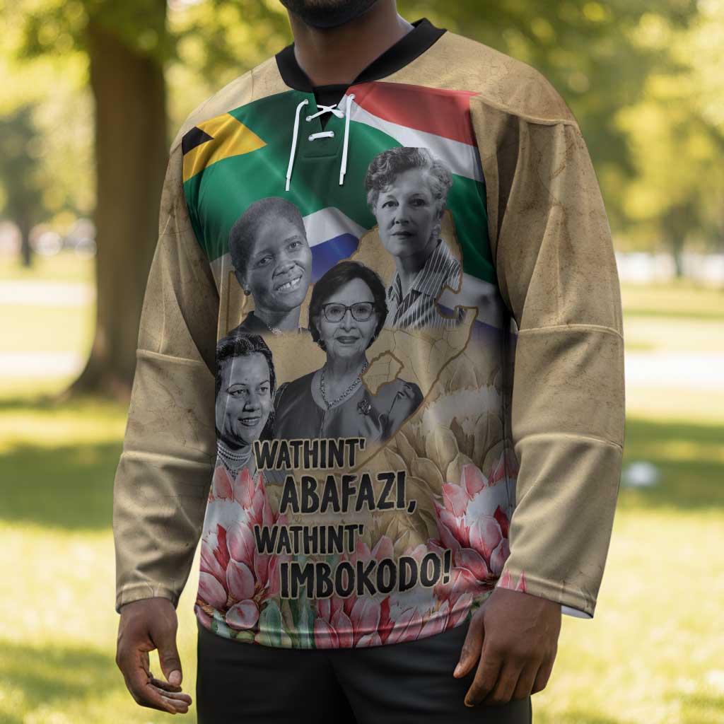South African Women Mobilisation Hockey Jersey Wathint Abafazi Wathint Imbokodo