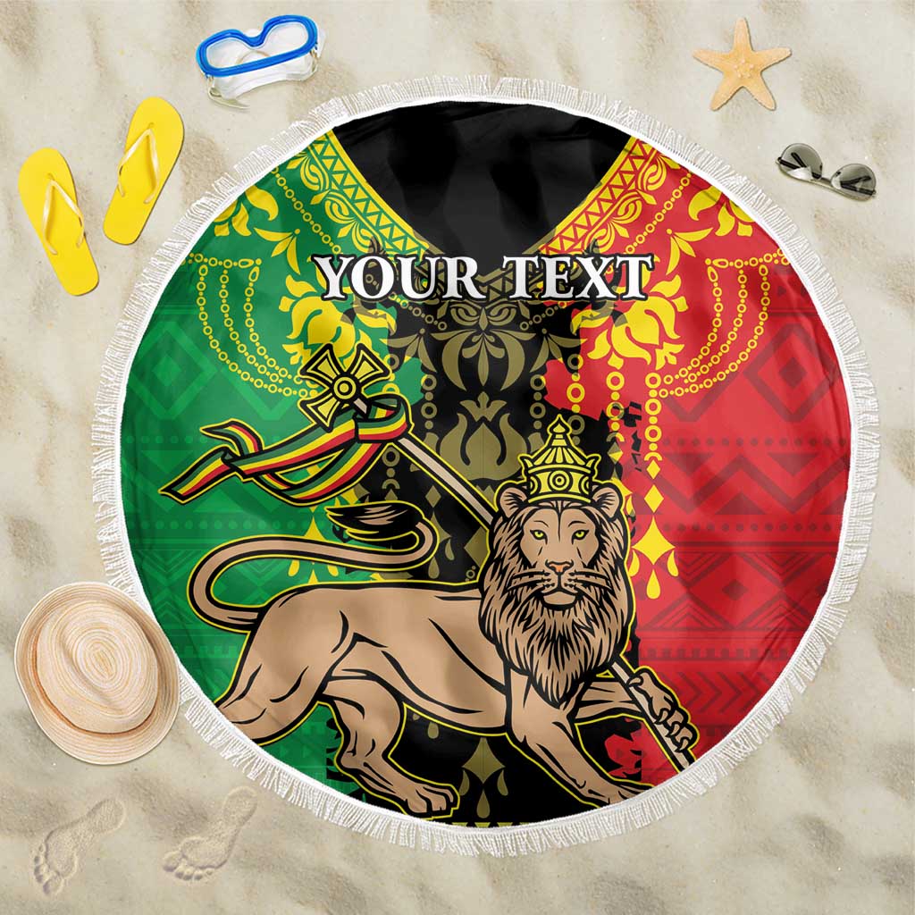 Personalised Afro Ethiopia Beach Blanket Lion Of Judah - African Pattern