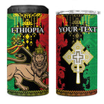 Personalised Afro Ethiopia 4 in 1 Can Cooler Tumbler Lion Of Judah - African Pattern