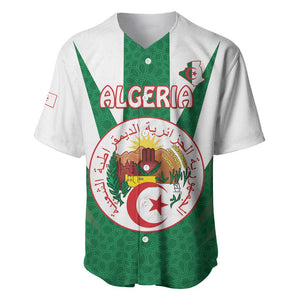 Personalised Afro Algeria Baseball Jersey Coat Of Arms With Islamic Pattern