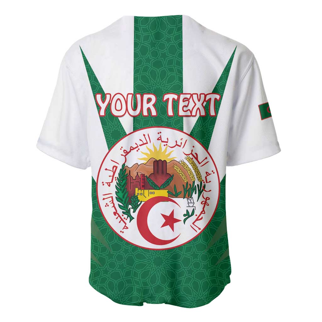 Personalised Afro Algeria Baseball Jersey Coat Of Arms With Islamic Pattern