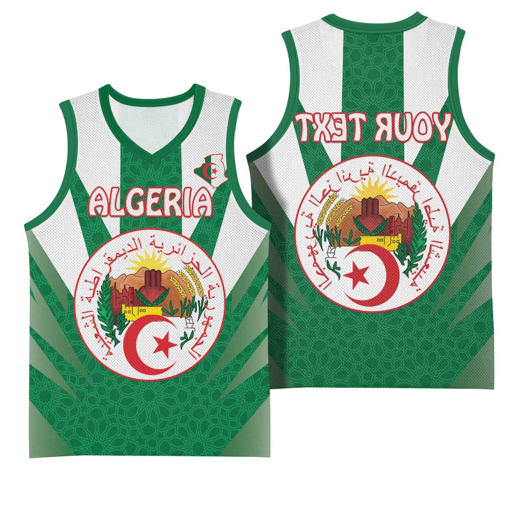 Personalised Afro Algeria Basketball Jersey Coat Of Arms With Islamic Pattern - African Pride