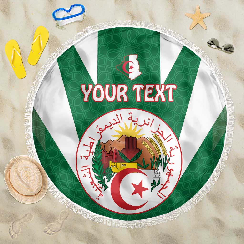 Personalised Afro Algeria Beach Blanket Coat Of Arms With Islamic Pattern