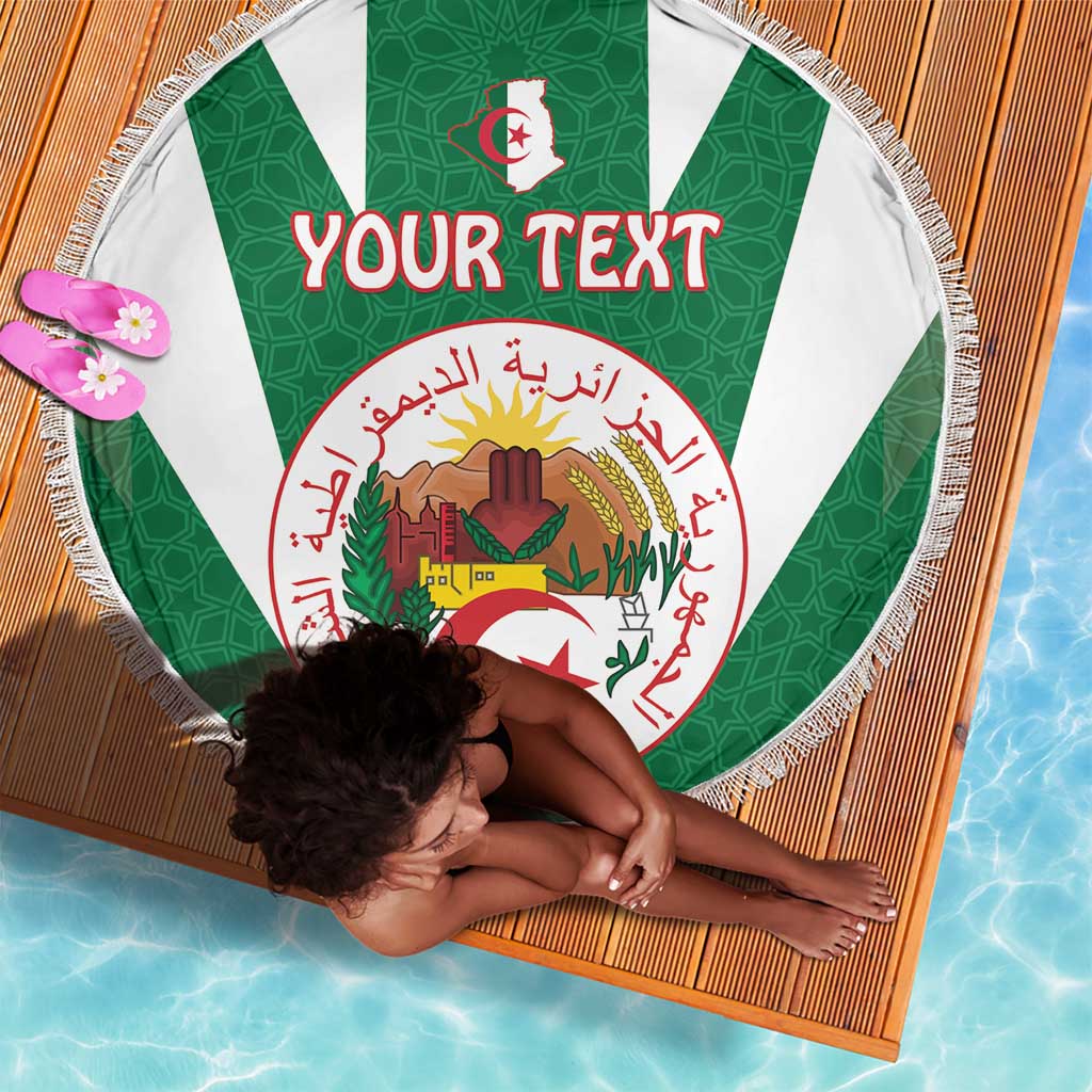 Personalised Afro Algeria Beach Blanket Coat Of Arms With Islamic Pattern