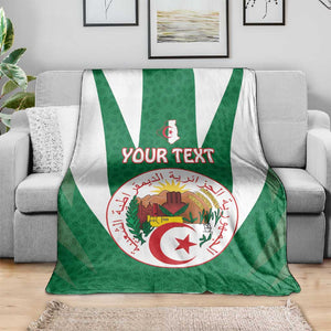 Personalised Afro Algeria Blanket Coat Of Arms With Islamic Pattern
