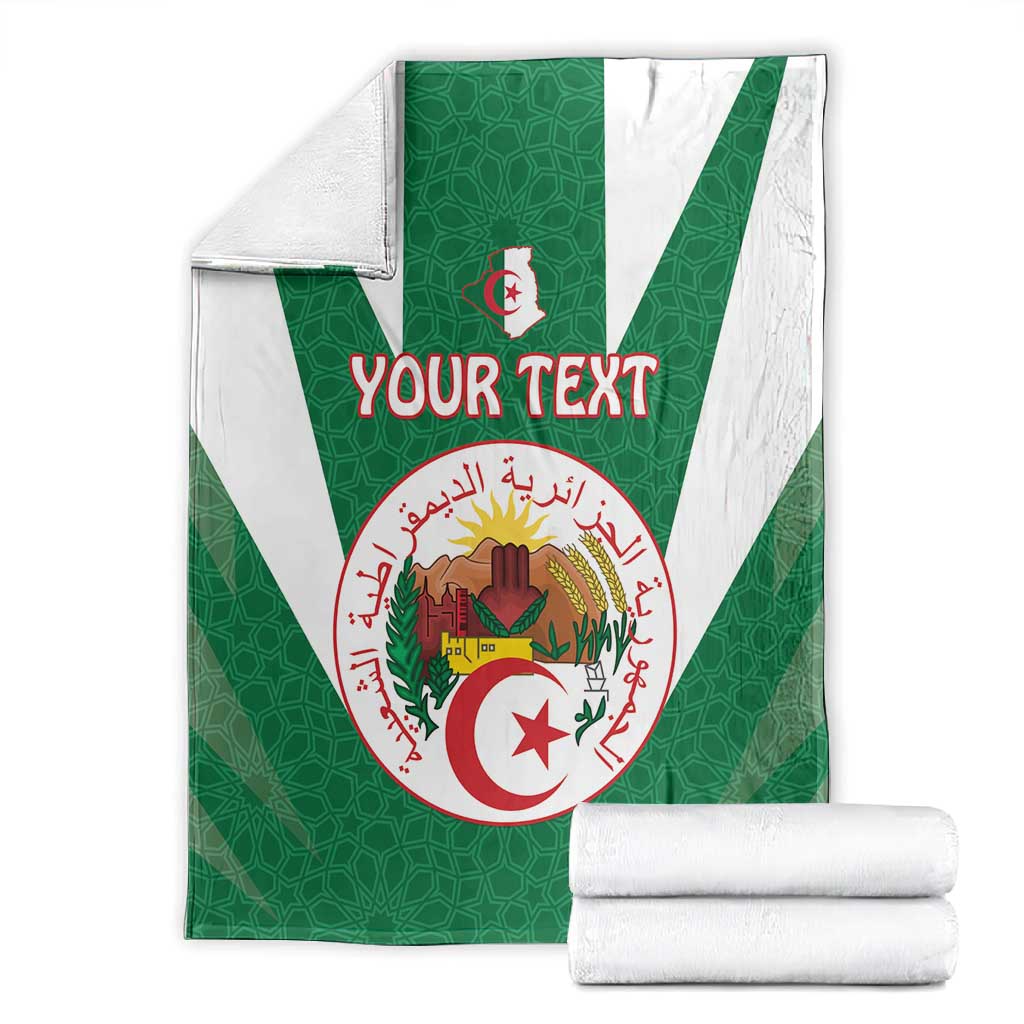 Personalised Afro Algeria Blanket Coat Of Arms With Islamic Pattern