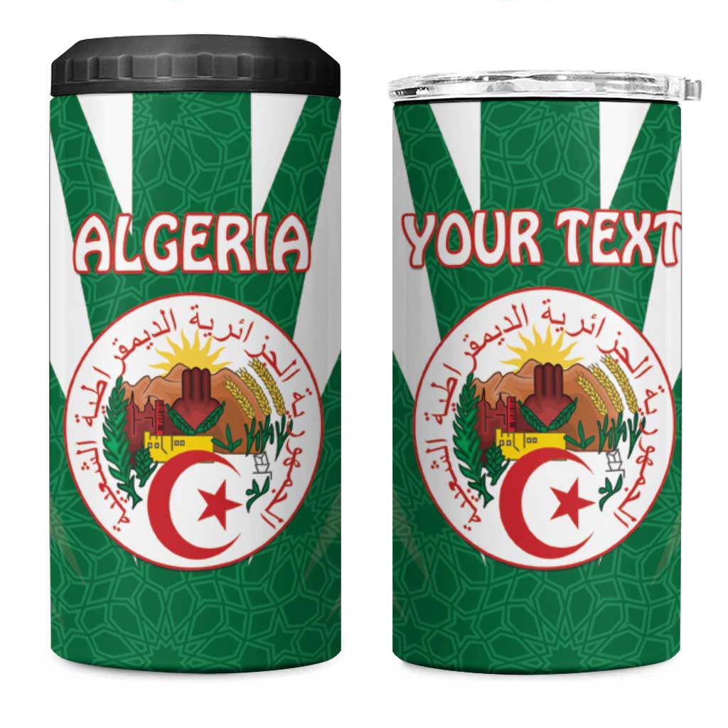Personalised Afro Algeria 4 in 1 Can Cooler Tumbler Coat Of Arms With Islamic Pattern