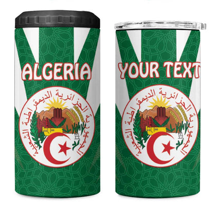 Personalised Afro Algeria 4 in 1 Can Cooler Tumbler Coat Of Arms With Islamic Pattern