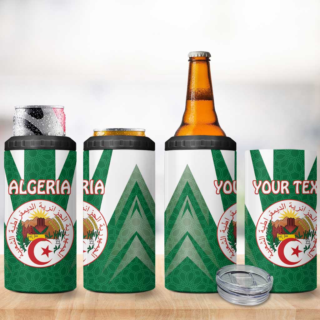 Personalised Afro Algeria 4 in 1 Can Cooler Tumbler Coat Of Arms With Islamic Pattern
