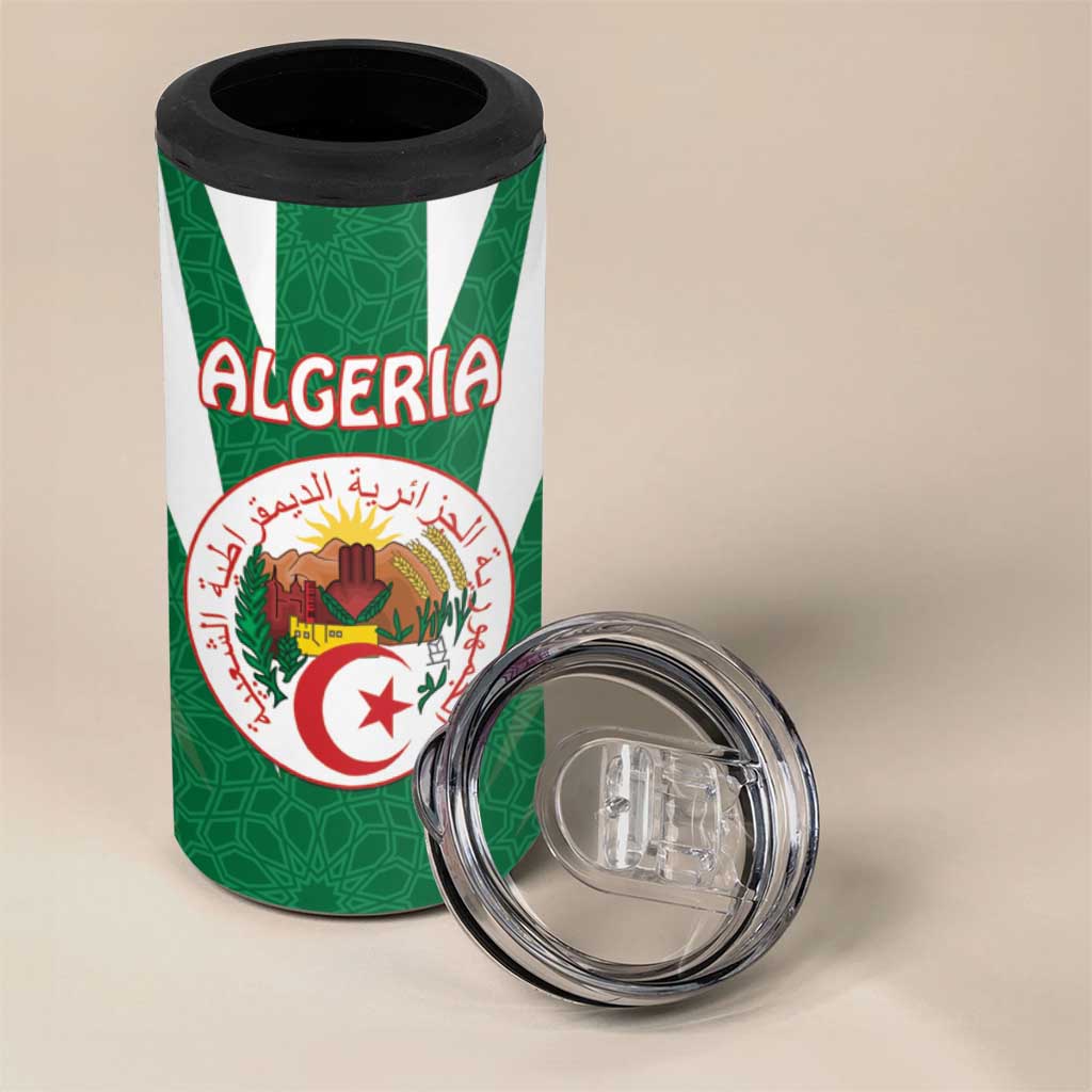 Personalised Afro Algeria 4 in 1 Can Cooler Tumbler Coat Of Arms With Islamic Pattern