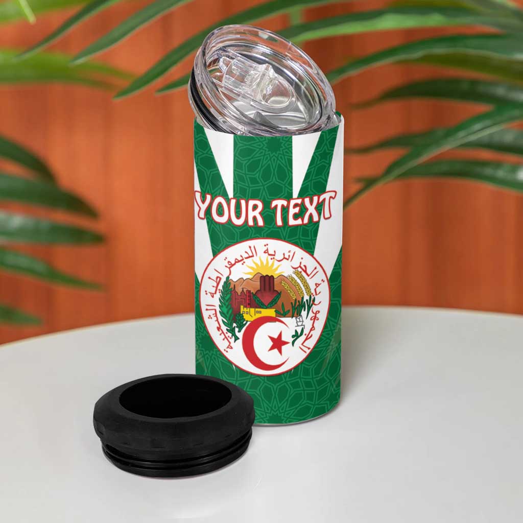 Personalised Afro Algeria 4 in 1 Can Cooler Tumbler Coat Of Arms With Islamic Pattern